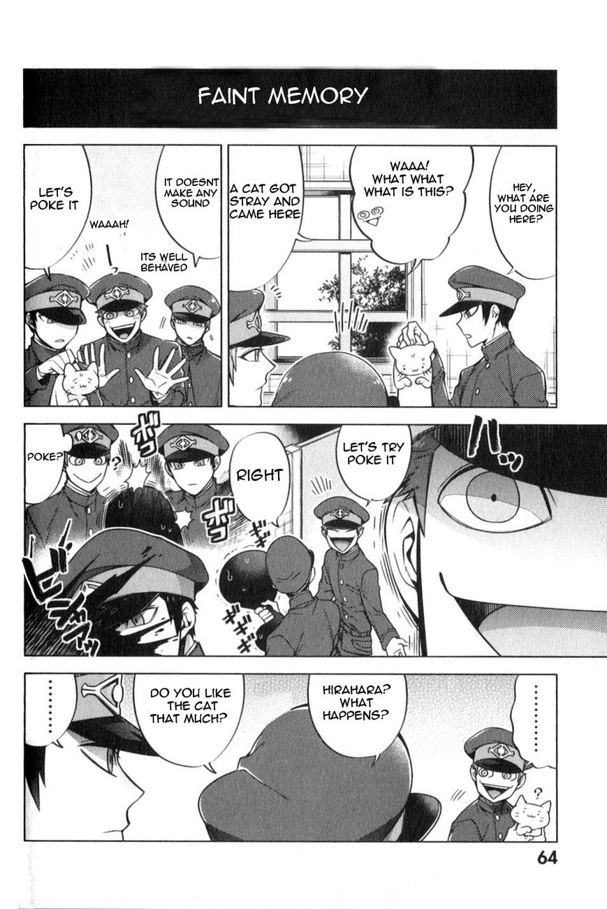 Gokuto Jihen Chapter 13.2 #27