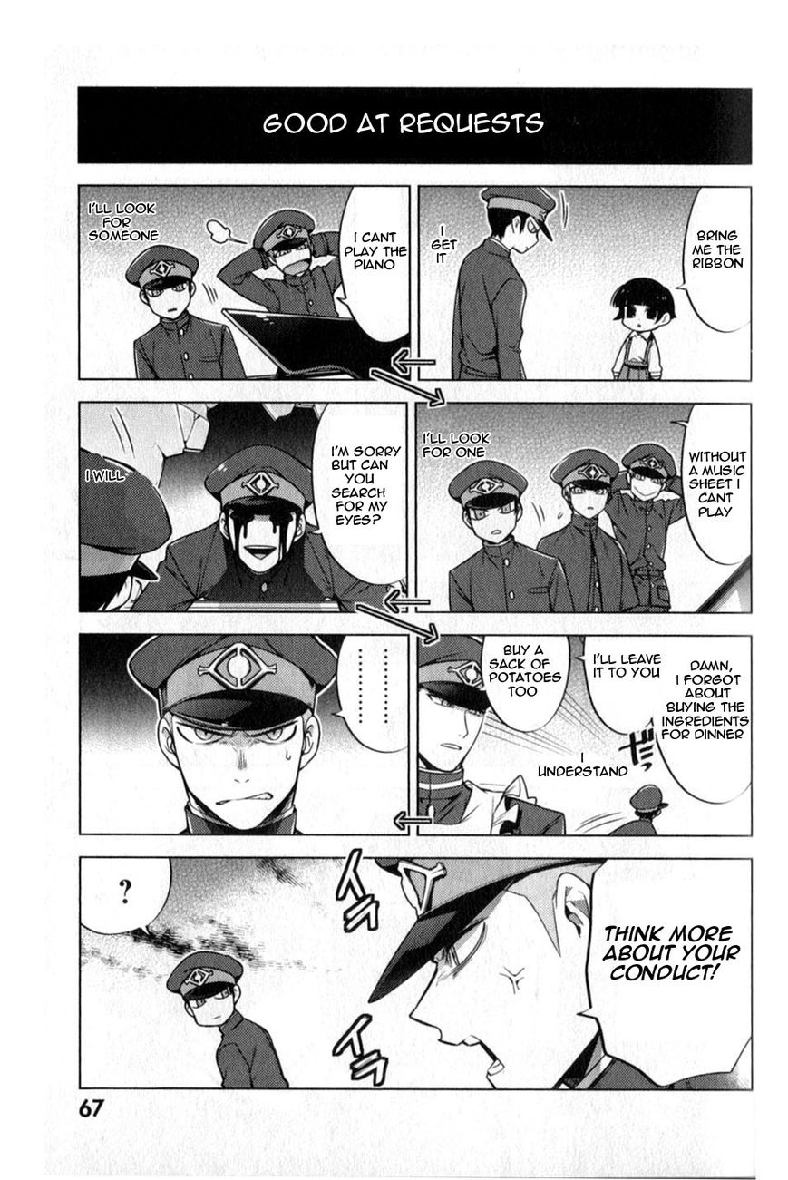 Gokuto Jihen Chapter 13.2 #30