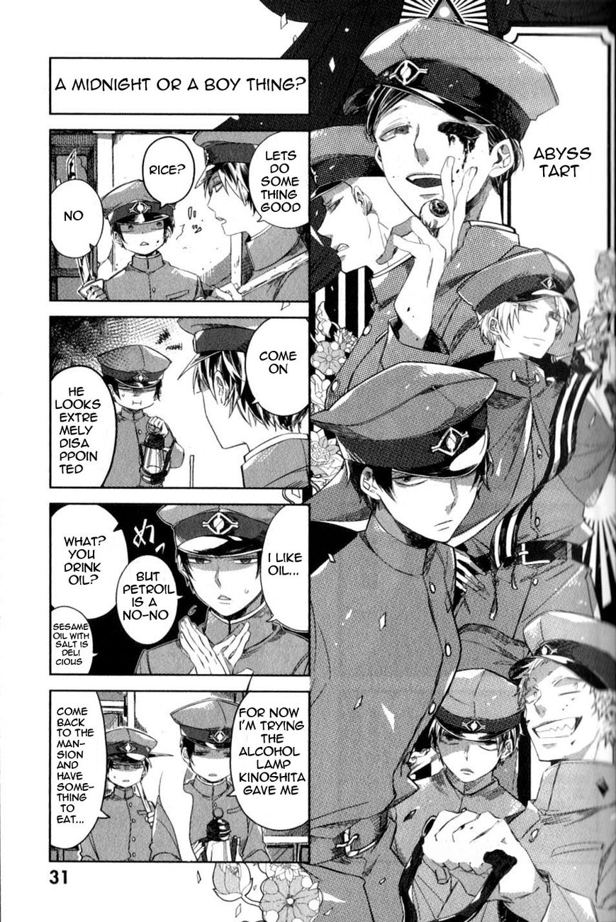 Gokuto Jihen Chapter 13.1 #25