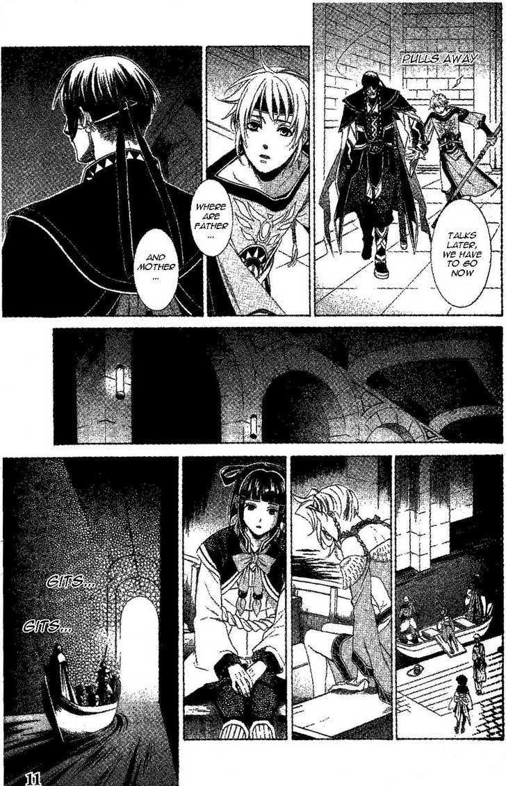 Gensou Suikoden V: Reimei No Shiro Chapter 1.01 #13