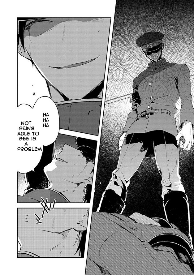 Gokuto Jihen Chapter 12 #8