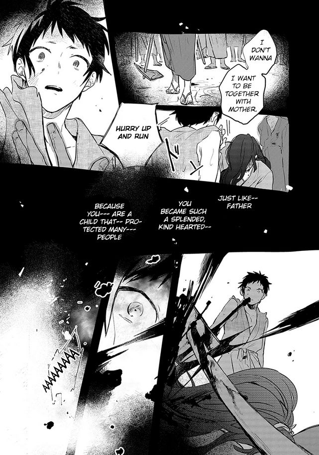 Gokuto Jihen Chapter 3 #17