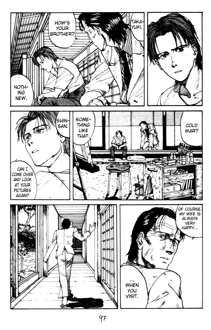 Endo Hiroki Tanpenshuu Chapter 2.32 #11