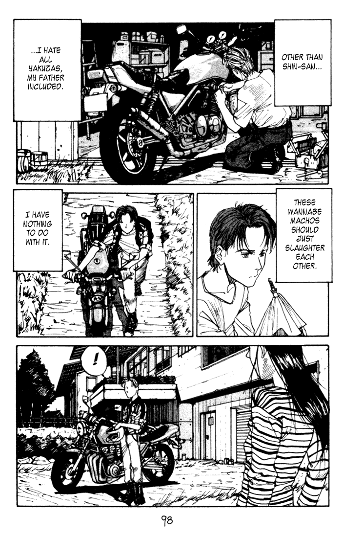 Endo Hiroki Tanpenshuu Chapter 2.32 #12