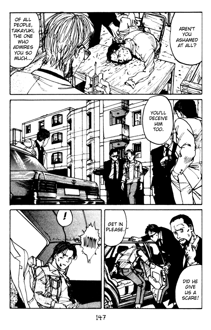 Endo Hiroki Tanpenshuu Chapter 2.32 #61