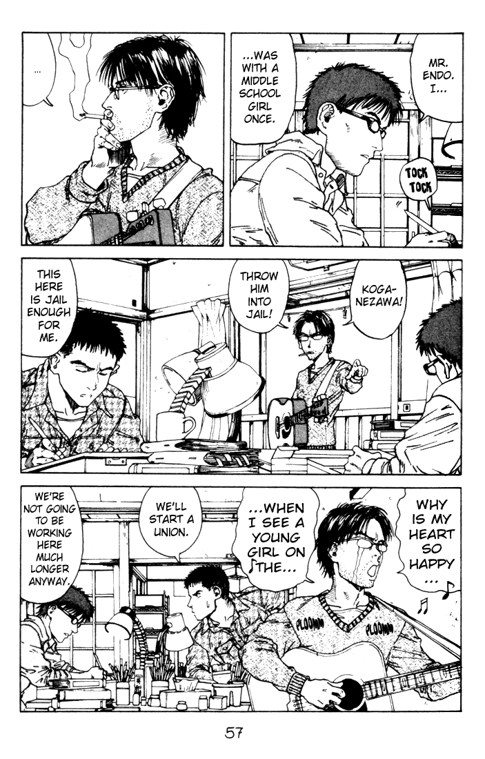 Endo Hiroki Tanpenshuu Chapter 2.22 #5