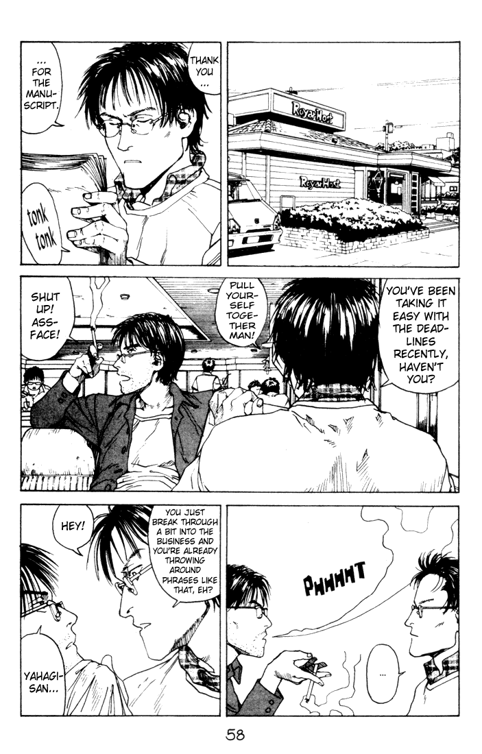 Endo Hiroki Tanpenshuu Chapter 2.22 #6