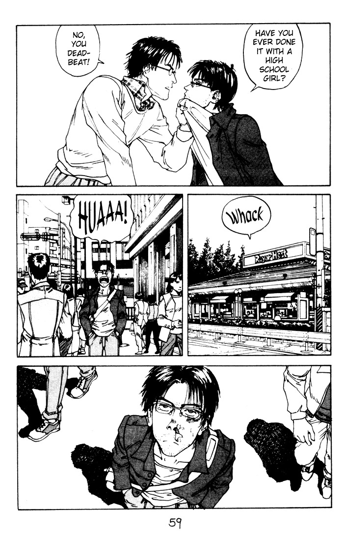 Endo Hiroki Tanpenshuu Chapter 2.2 #7