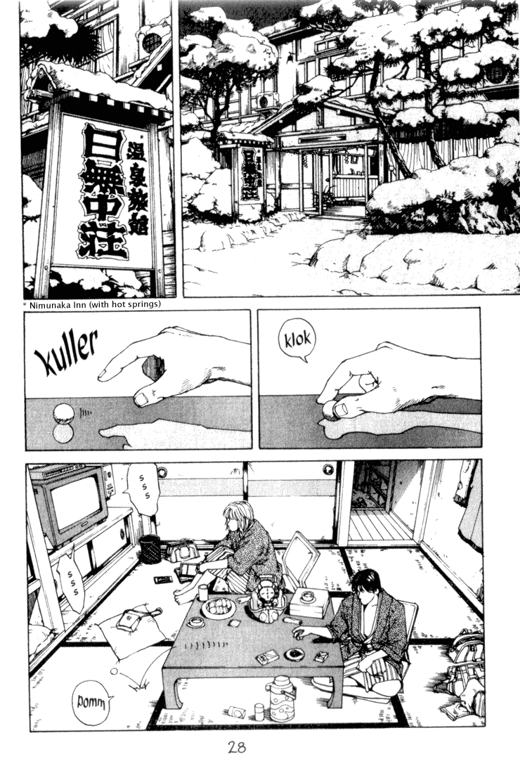 Endo Hiroki Tanpenshuu Chapter 2.12 #31