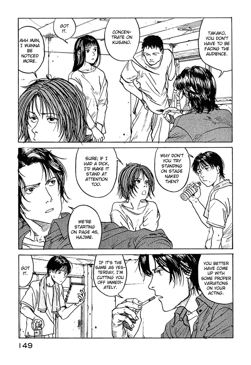 Endo Hiroki Tanpenshuu Chapter 1.3 #9