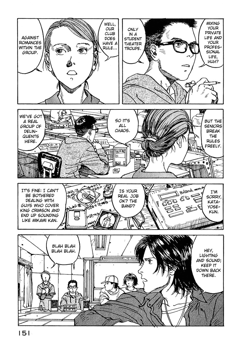 Endo Hiroki Tanpenshuu Chapter 1.3 #11