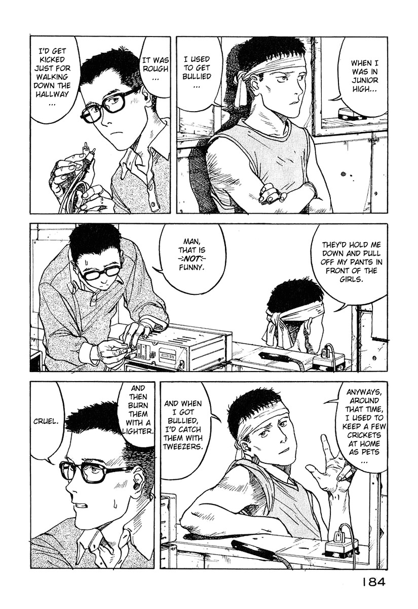 Endo Hiroki Tanpenshuu Chapter 1.3 #44