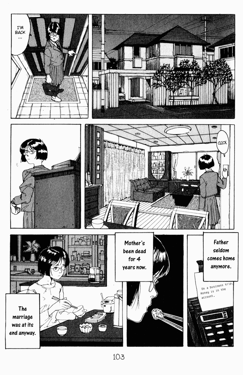 Endo Hiroki Tanpenshuu Chapter 1.22 #16