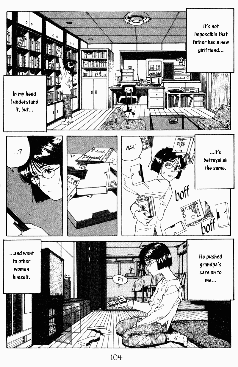 Endo Hiroki Tanpenshuu Chapter 1.22 #17