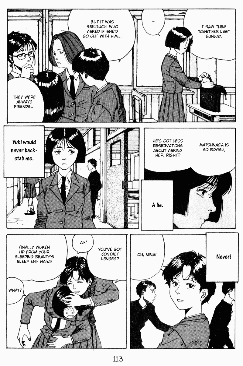 Endo Hiroki Tanpenshuu Chapter 1.22 #26