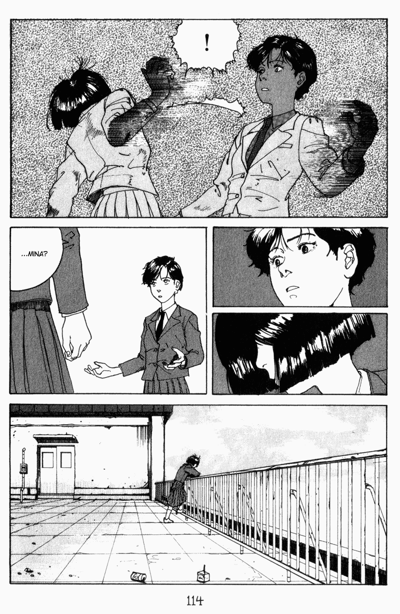 Endo Hiroki Tanpenshuu Chapter 1.22 #27
