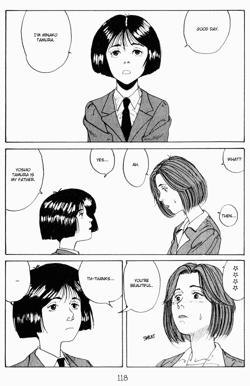 Endo Hiroki Tanpenshuu Chapter 1.22 #31