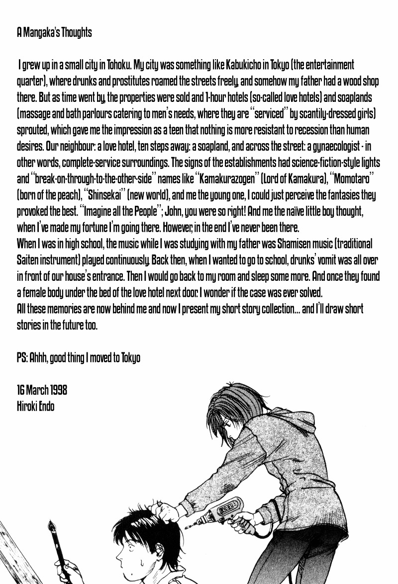 Endo Hiroki Tanpenshuu Chapter 1.3 #90
