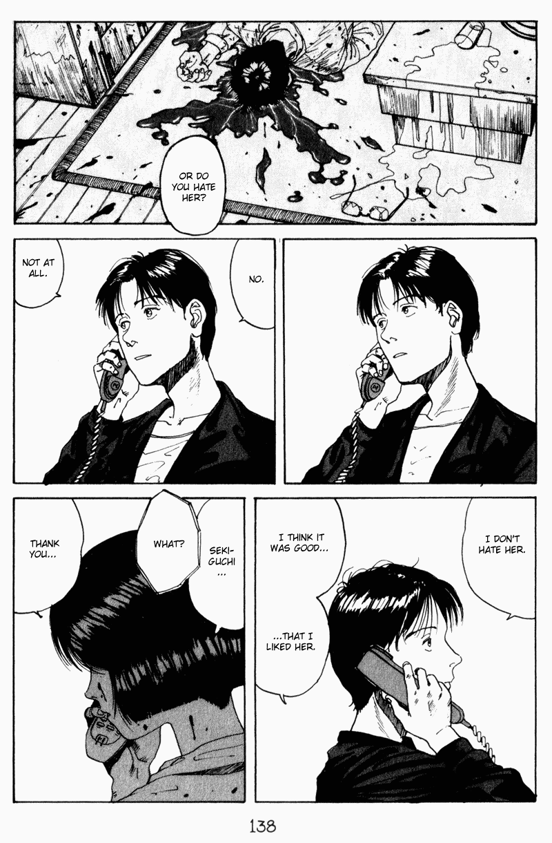 Endo Hiroki Tanpenshuu Chapter 1.22 #50