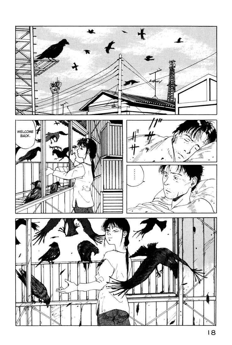 Endo Hiroki Tanpenshuu Chapter 1.12 #17