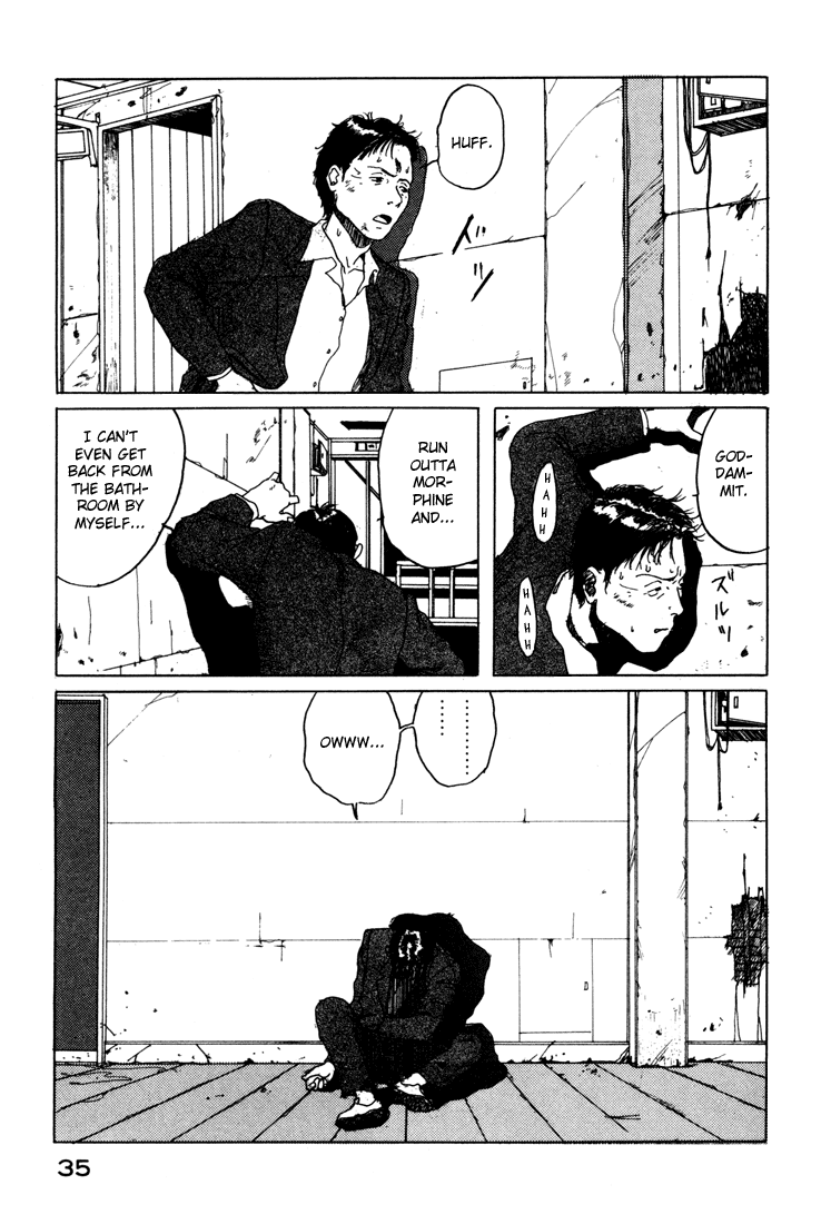 Endo Hiroki Tanpenshuu Chapter 1.12 #34