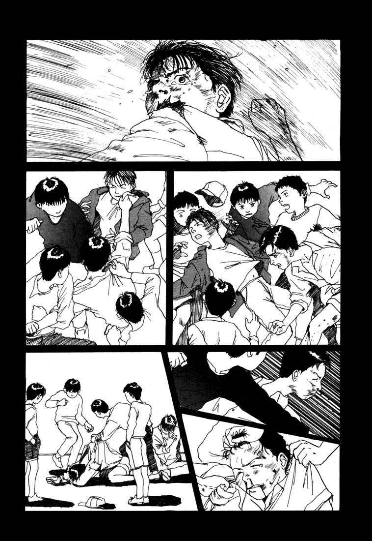 Endo Hiroki Tanpenshuu Chapter 1.12 #40