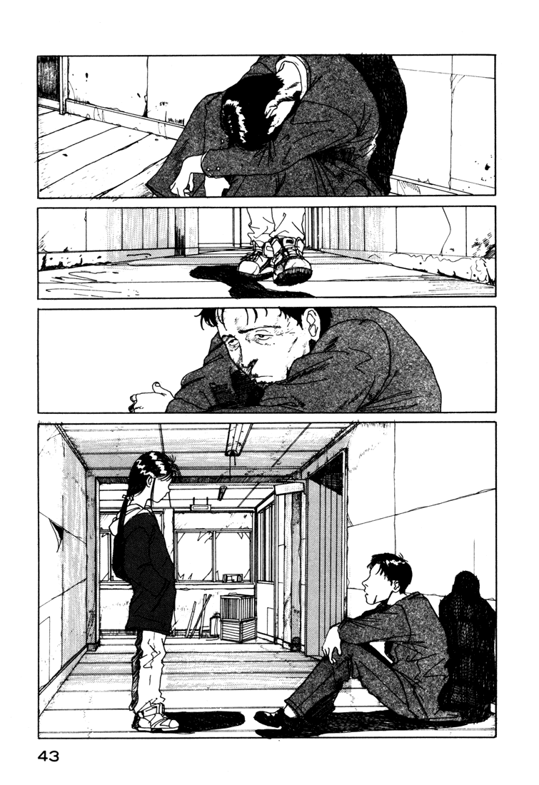Endo Hiroki Tanpenshuu Chapter 1.12 #42