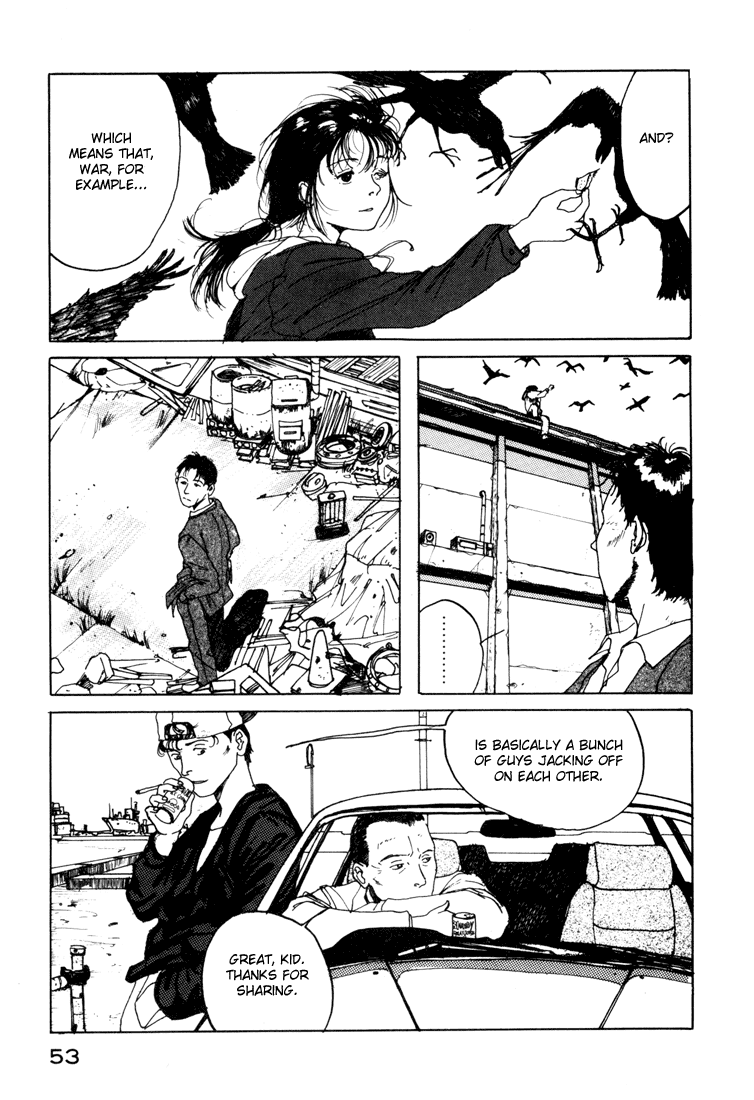 Endo Hiroki Tanpenshuu Chapter 1.12 #52