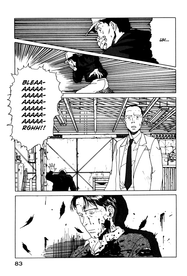 Endo Hiroki Tanpenshuu Chapter 1.12 #82