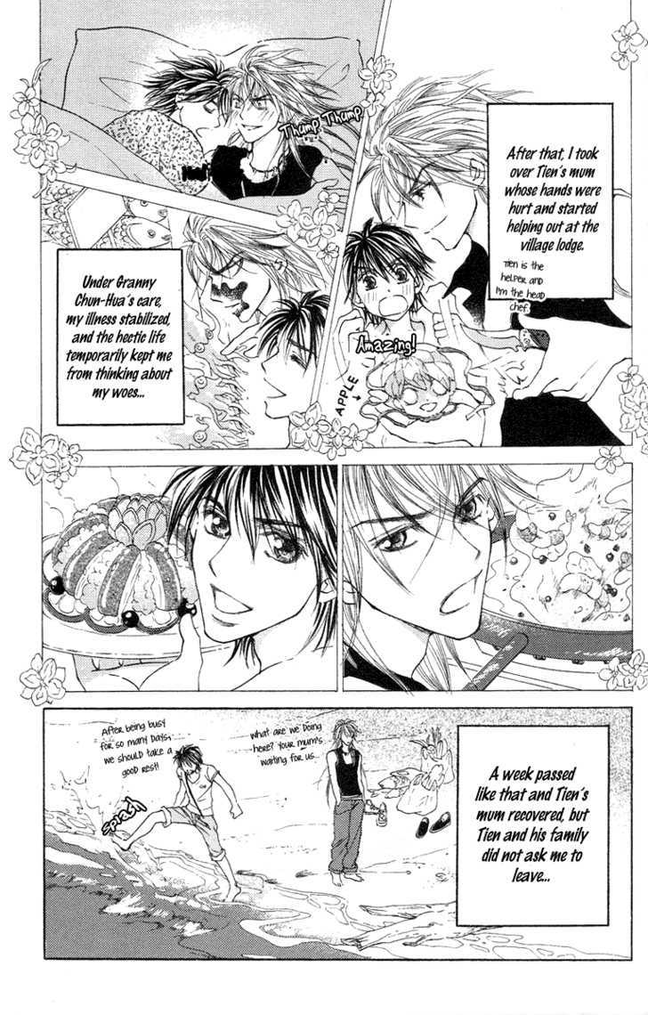 Billion Princess Chapter 20.1 #22