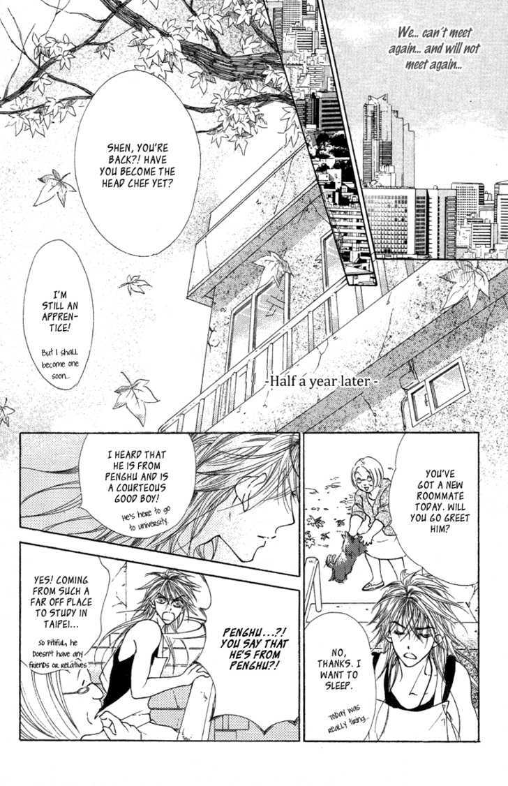 Billion Princess Chapter 20.1 #29