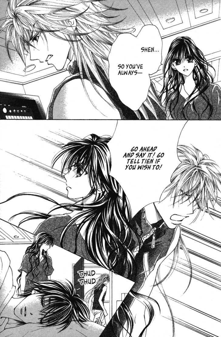 Billion Princess Chapter 19 #5