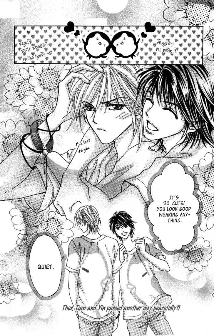 Billion Princess Chapter 14.5 #6