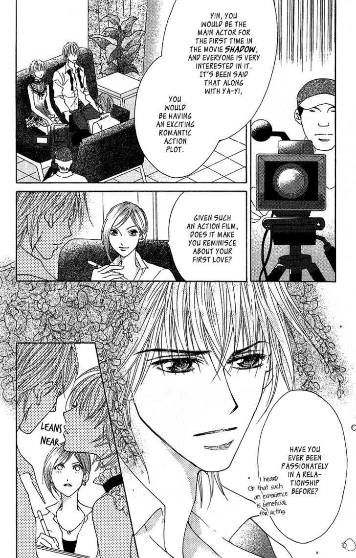 Billion Princess Chapter 12 #6