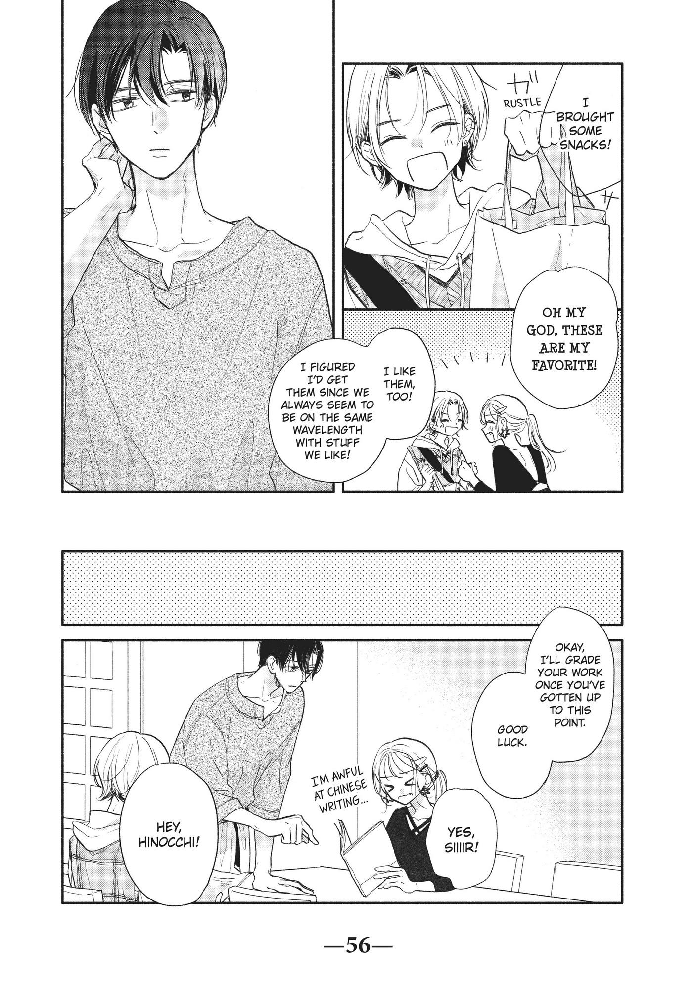 Tonari No Otona-Kun Chapter 17 #11