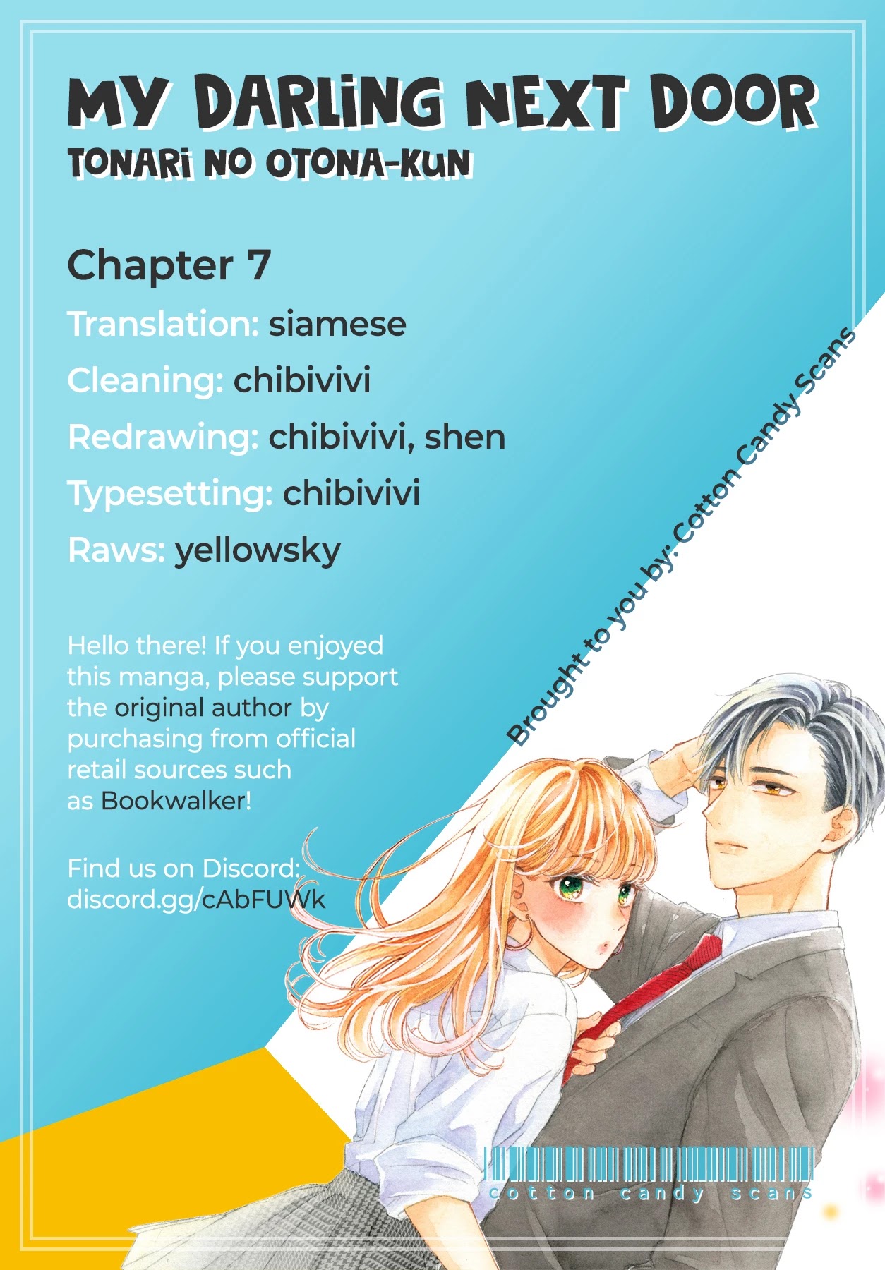 Tonari No Otona-Kun Chapter 7 #1