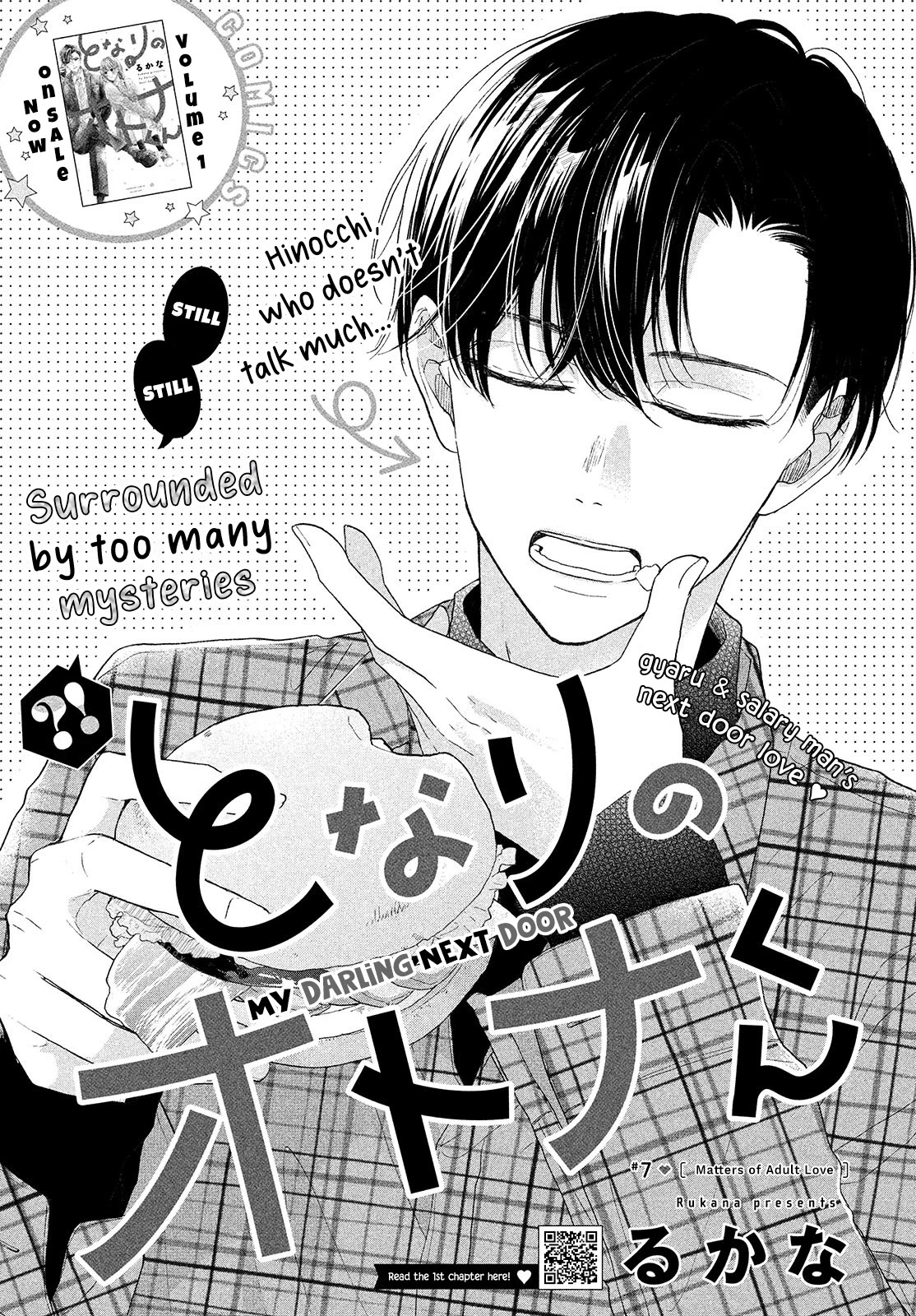 Tonari No Otona-Kun Chapter 7 #2