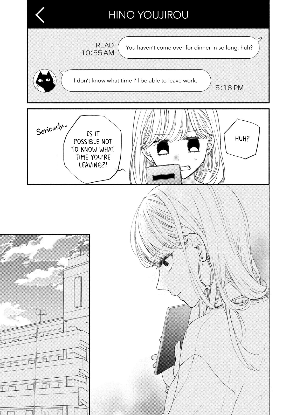 Tonari No Otona-Kun Chapter 2 #16