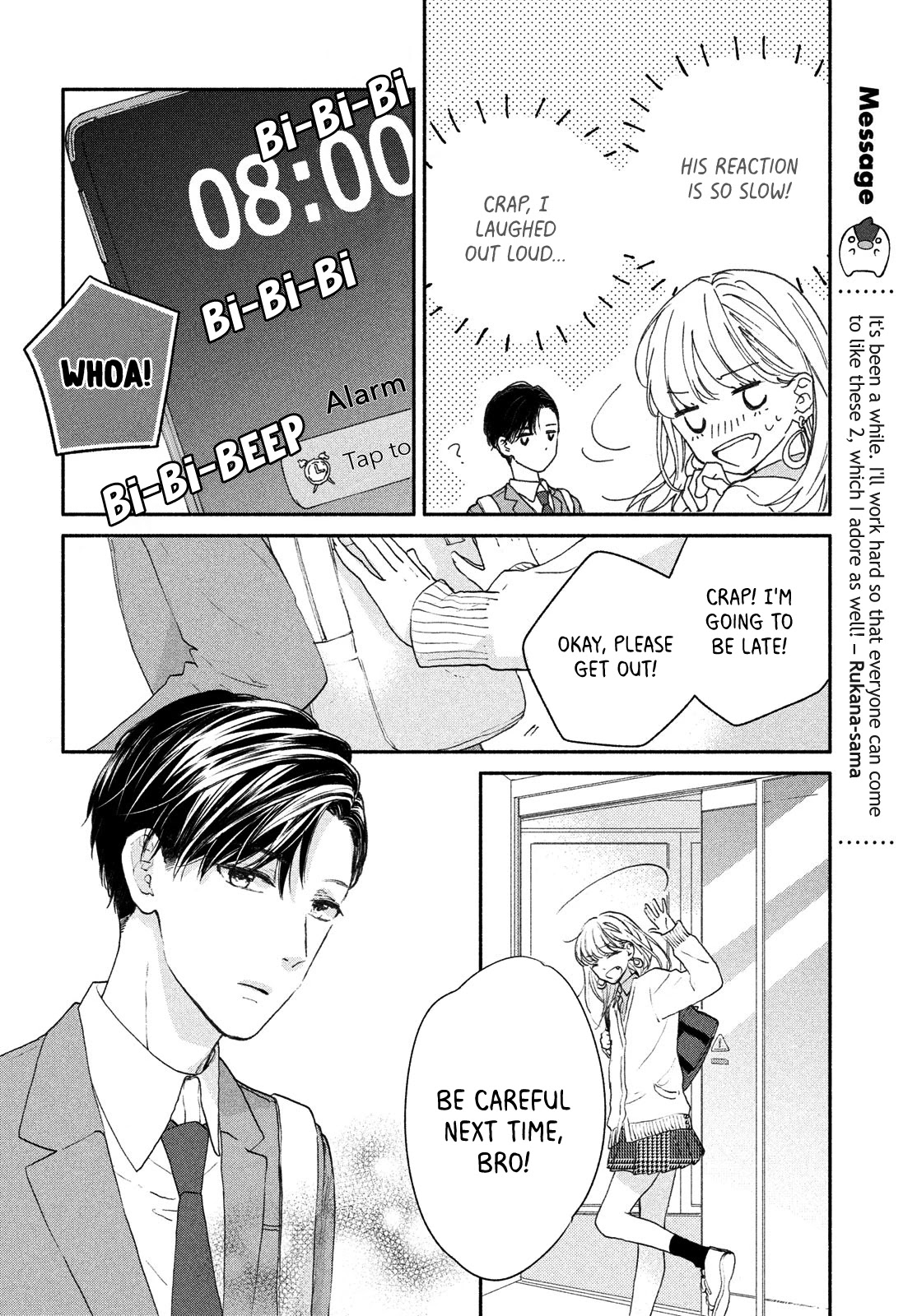 Tonari No Otona-Kun Chapter 1 #10