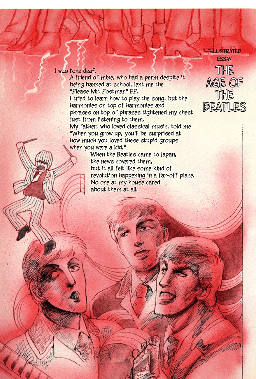 Hagio Moto's Age Of The Beatles Illustrated Essay Chapter 0 #2