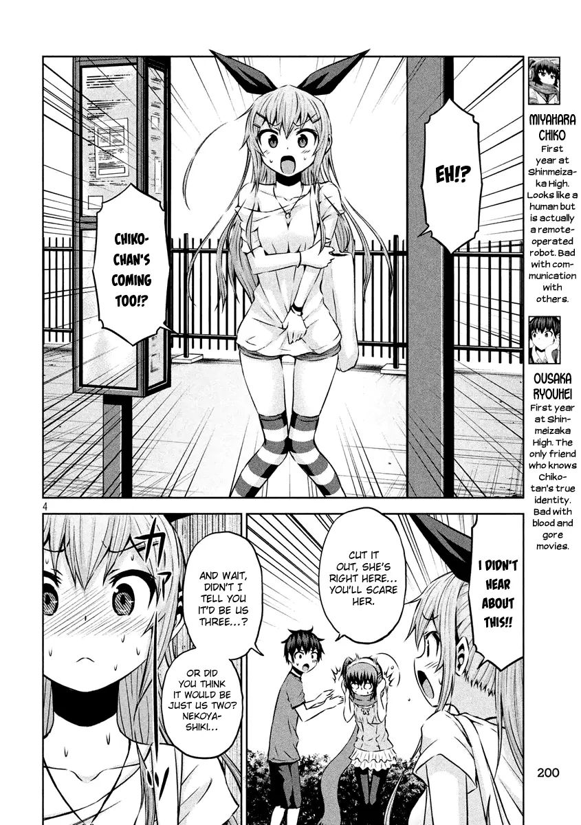 Chikotan, Kowareru Chapter 10 #3