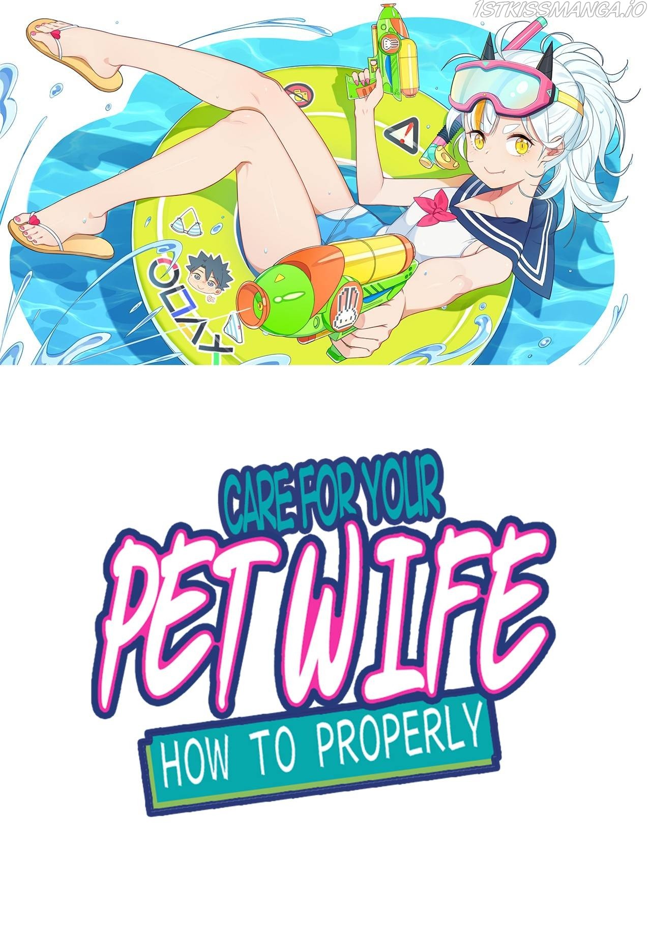 How To Properly Care For Your Pet Wife Chapter 77 #1