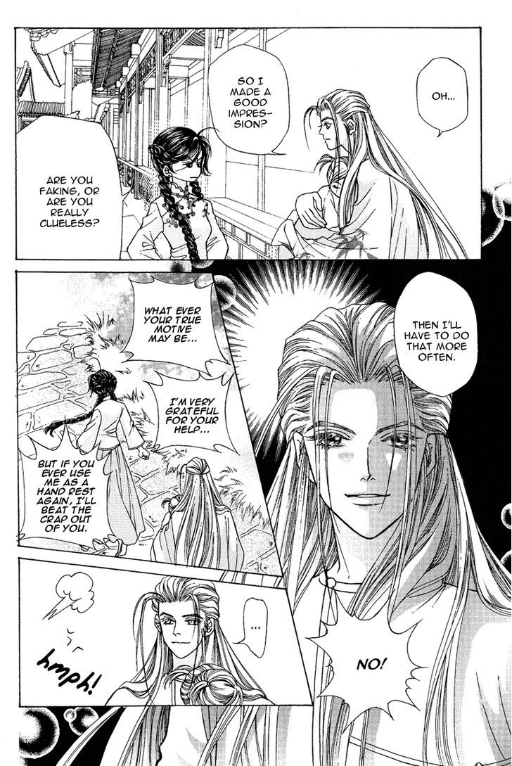 Wedding Chapter 7 #21