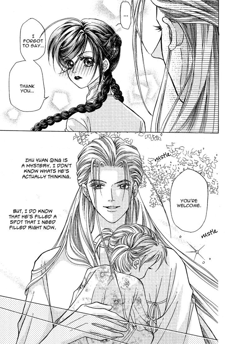 Wedding Chapter 7 #22