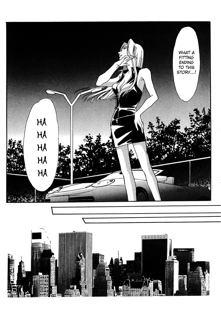 Gold (Fujita Kazuko) Chapter 50 #13