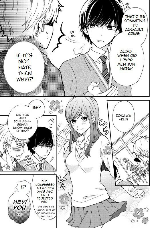 Yankee To Yandere No Karera Ni Wa Tomodachi Ga Inai Chapter 1 #6