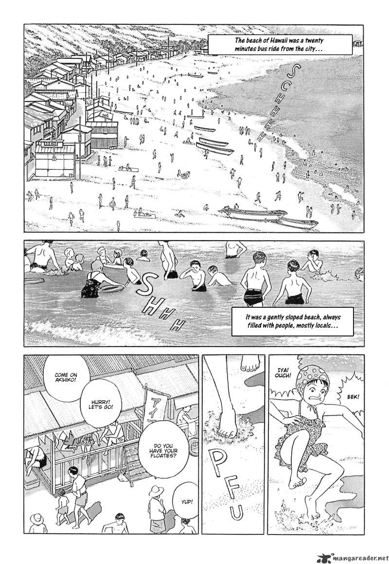 Harukana Machi-E Chapter 13 #13