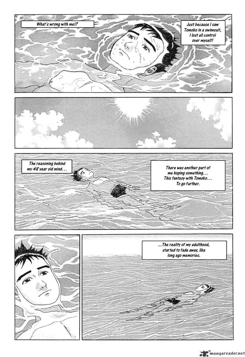 Harukana Machi-E Chapter 13 #17