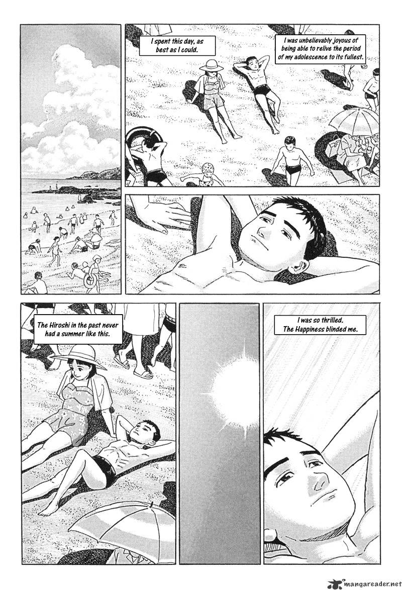 Harukana Machi-E Chapter 13 #20