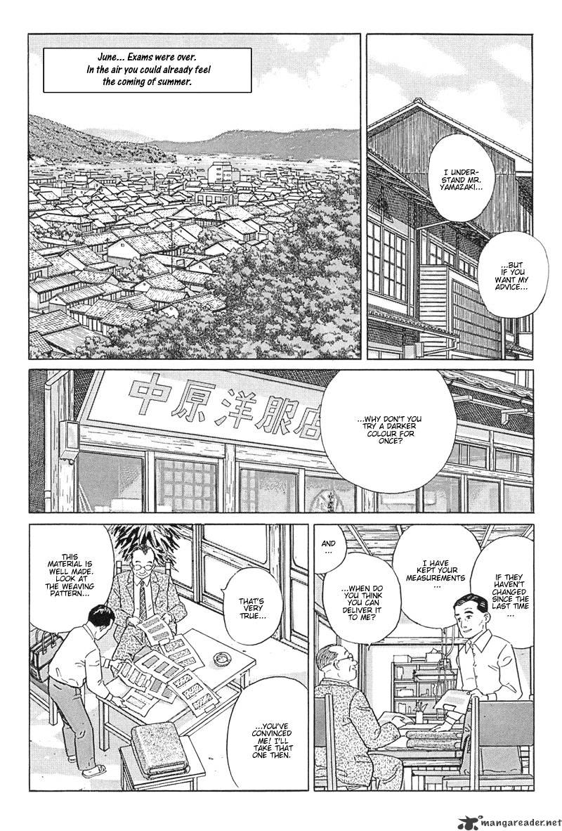 Harukana Machi-E Chapter 11 #5